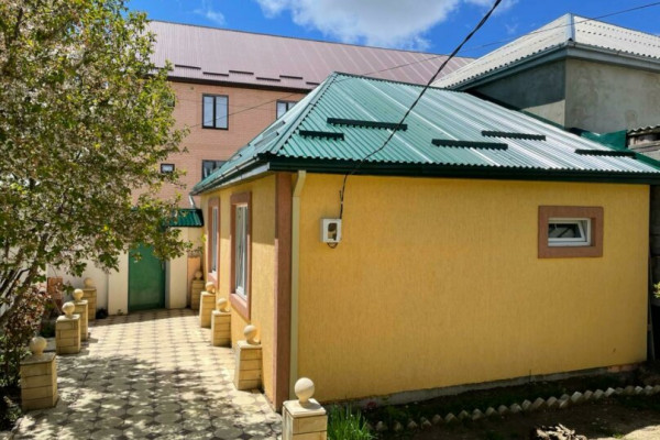 Guest House