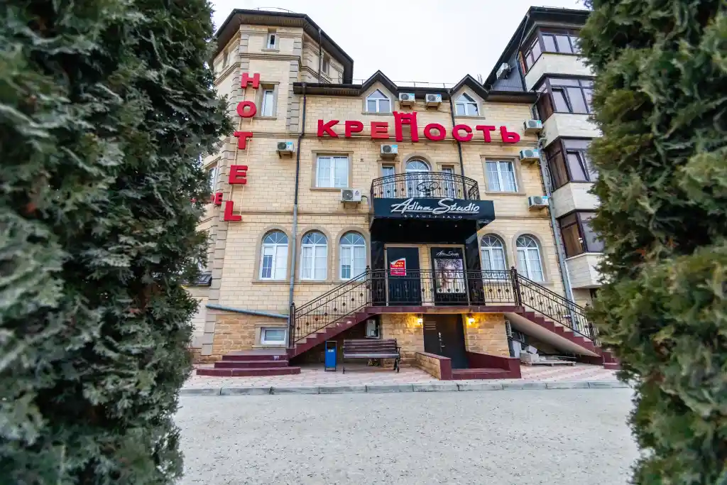 Крепость