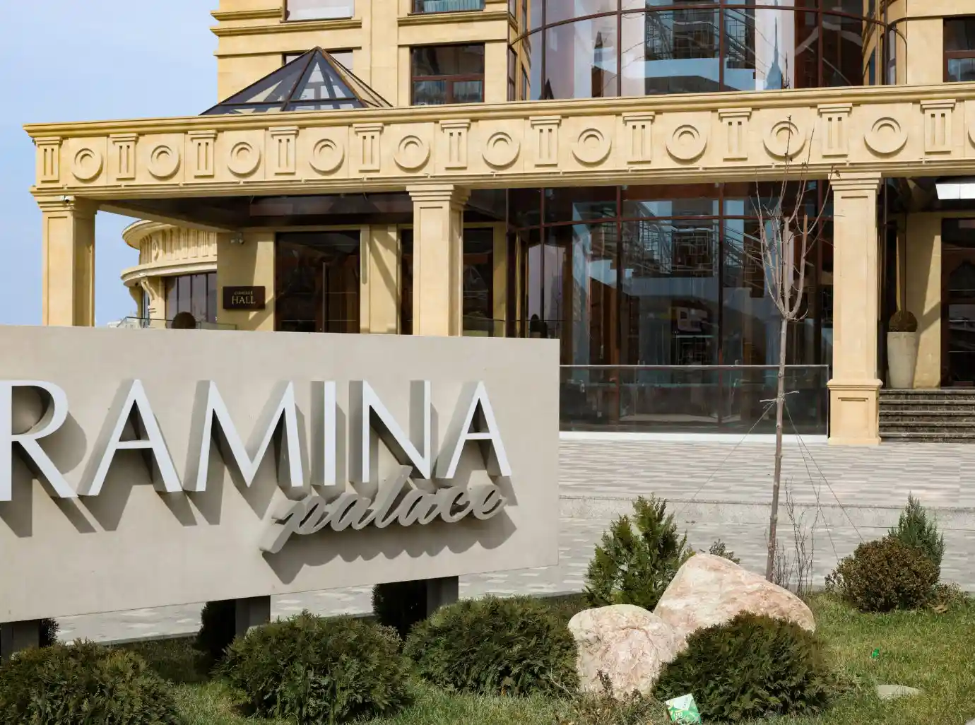 Ramina